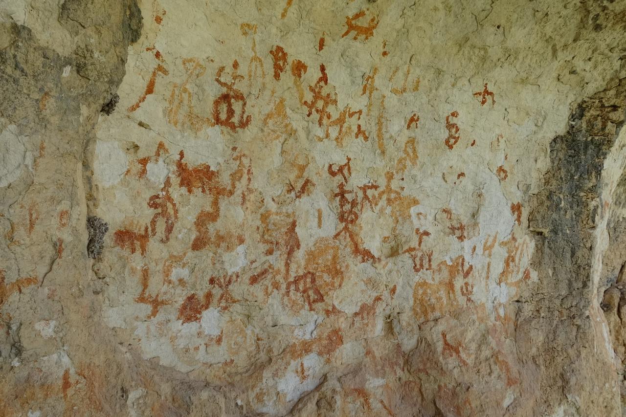 Prehistoric cave with hundreds of figures found in eastern Türkiye