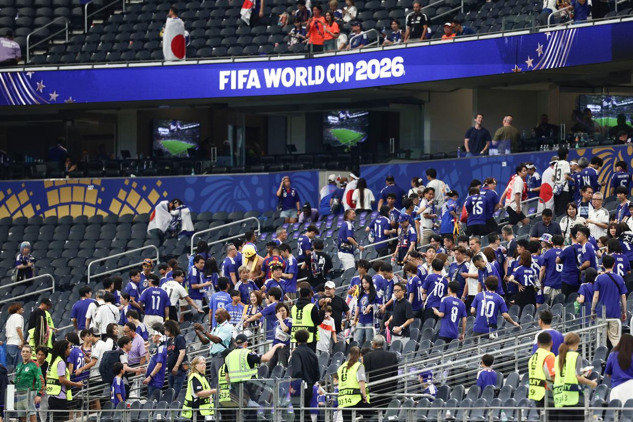 Japan supporters leave the tribunes after the  2026 World Cup Group F football match between the Netherlands and Japan at the Dallas Stadium in Arlington, Texas on June 14, 2026.  (AFP Photo)