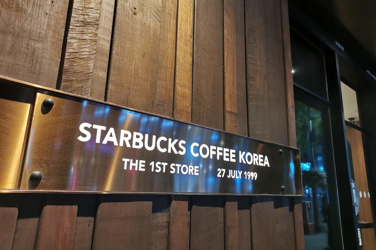 Starbucks S. Korea to close stores for history lessons after ad backlash