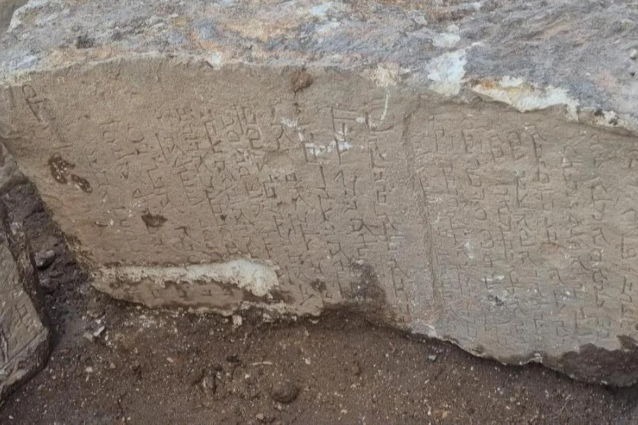 Possible ancient Aramaic inscriptions found during landscaping in Türkiye