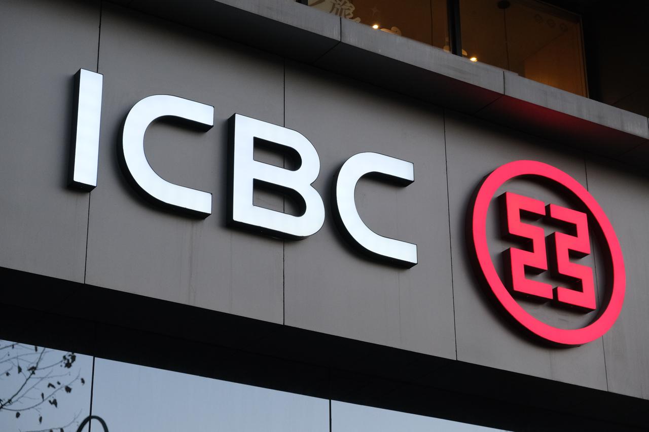 Chinese ICBC scraps own ATMs in Türkiye, opens access to shared grid Image
