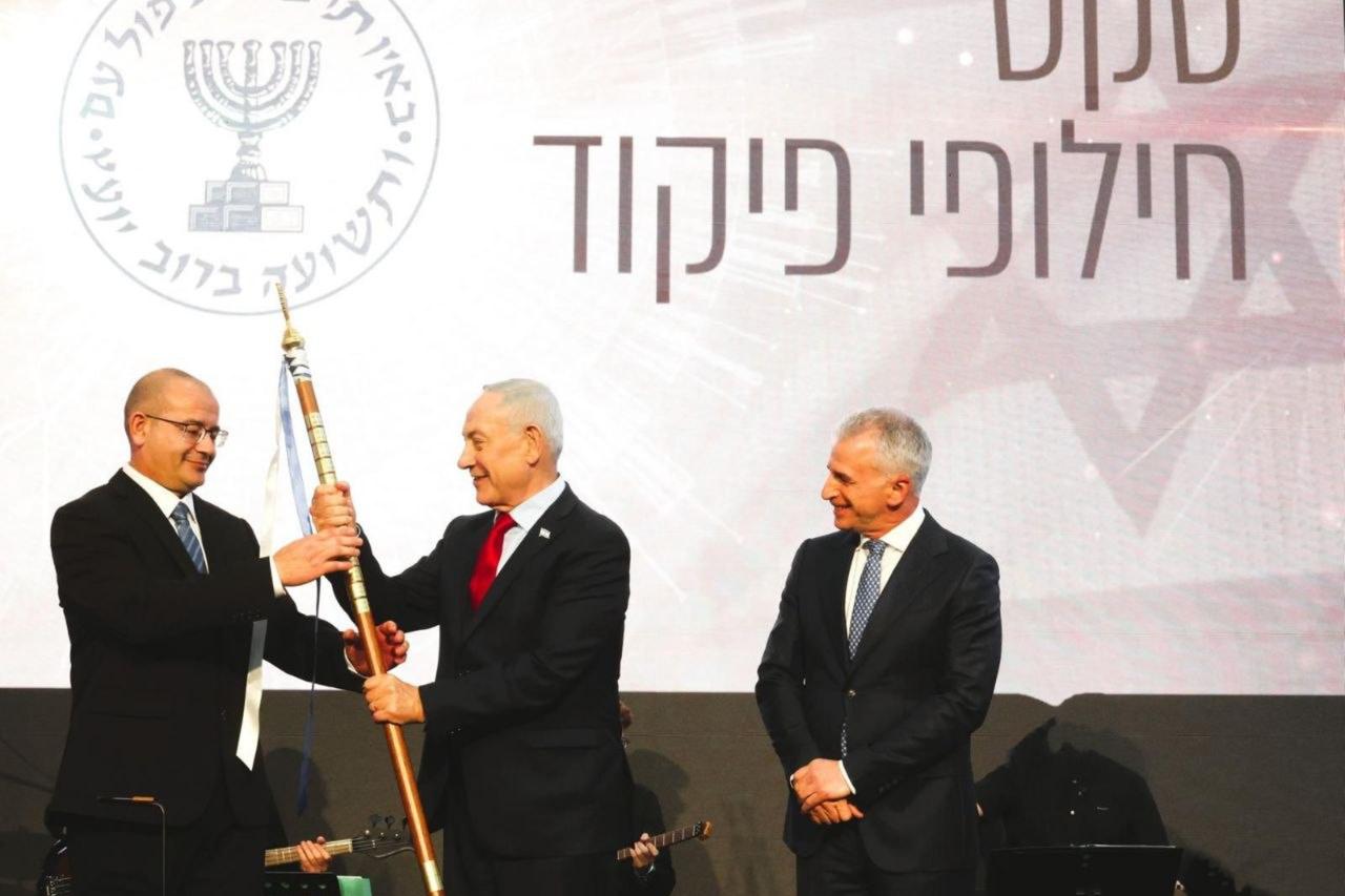 Roman Gofman takes over as Israel's Mossad chief 