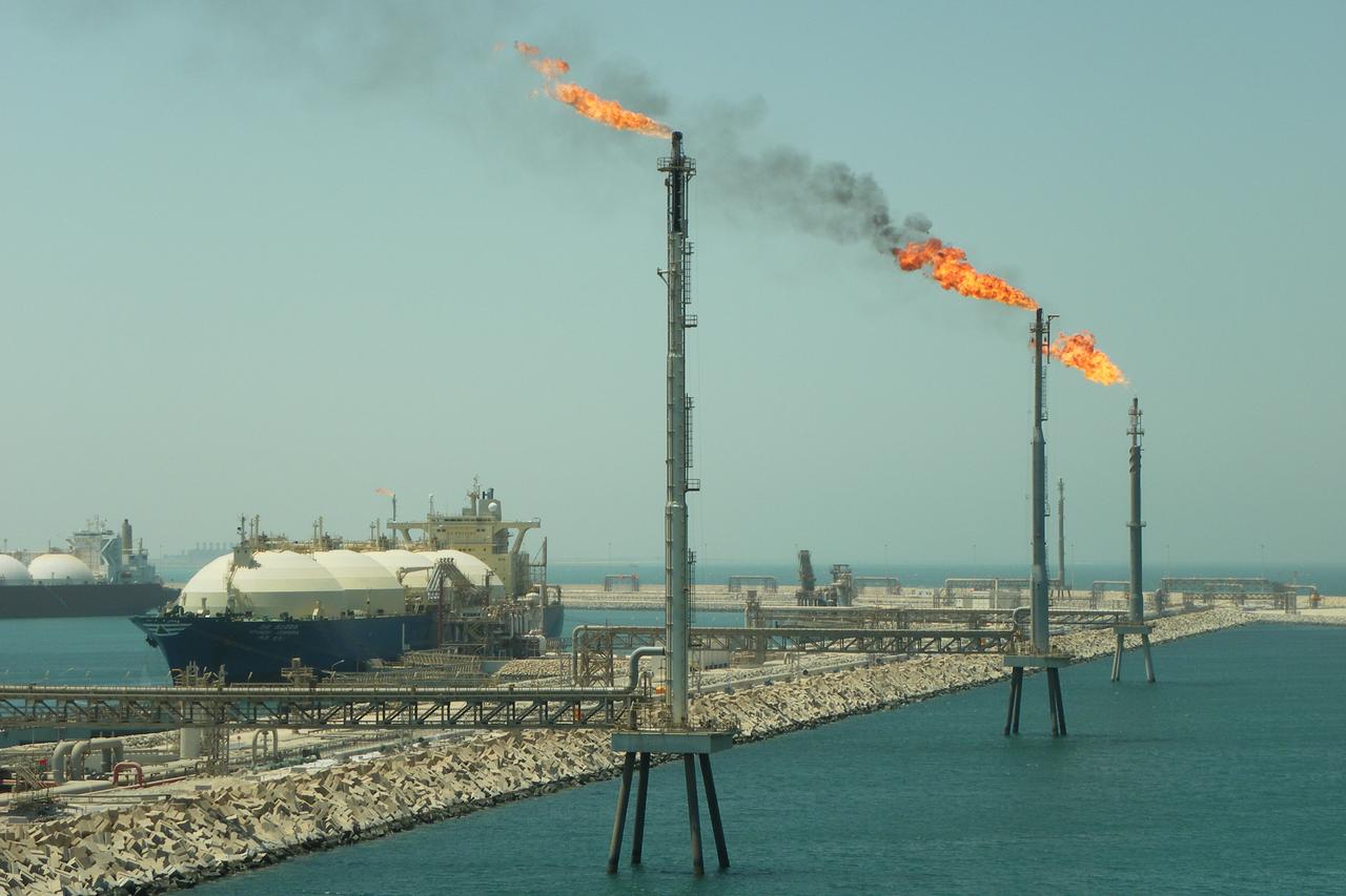 Explosion at Qatar's Ras Laffan gas facility injures several