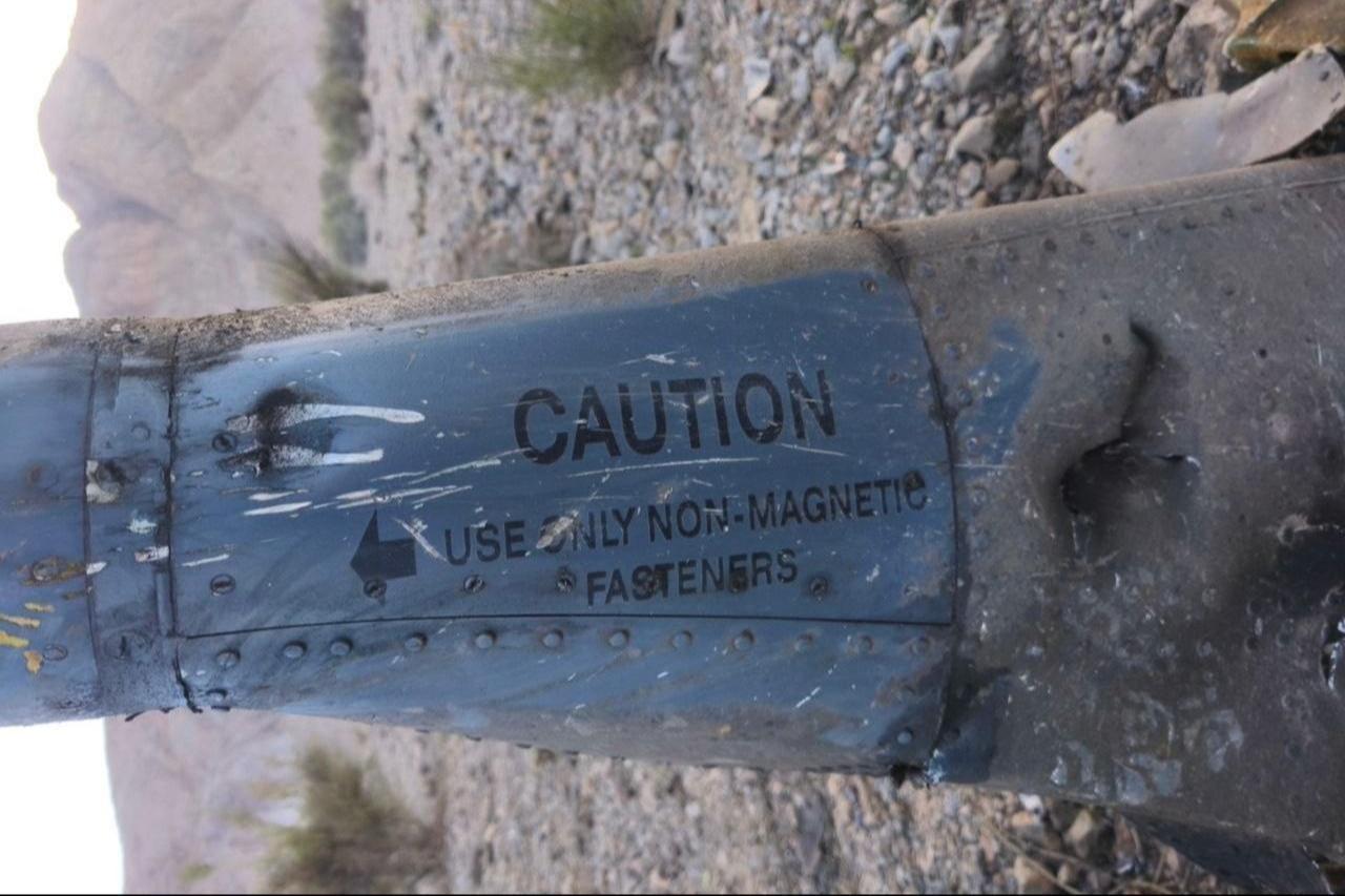 Iranian state media released images of debris from a U.S. Air Force F-15E Strike Eagle fighter jet on April 3, 2026. (Photo via Tasnim News Agency)