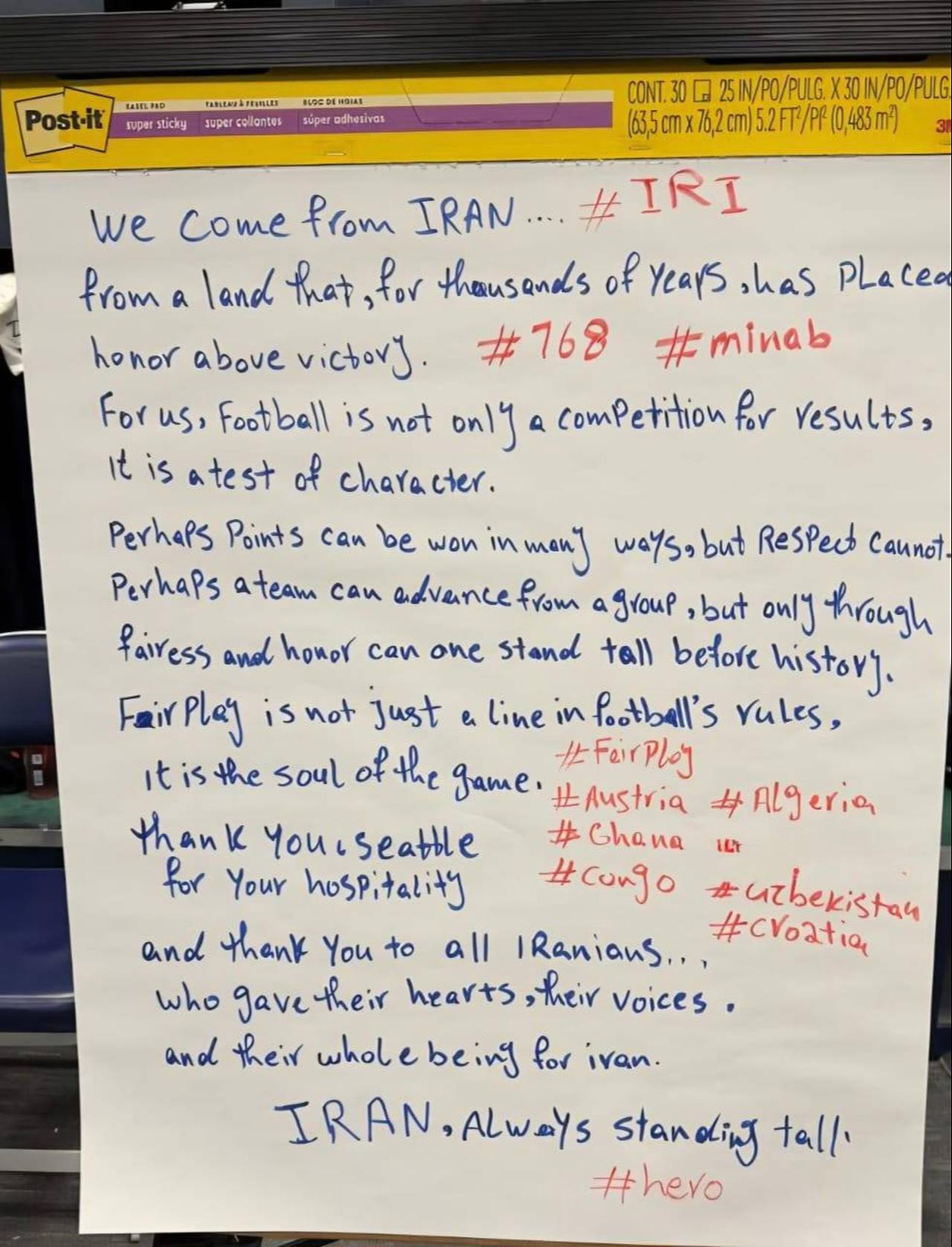 Iran national football team leave a message in the dressing room after their 1–1 draw with Egypt in Seattle. (Photo via Telegram)