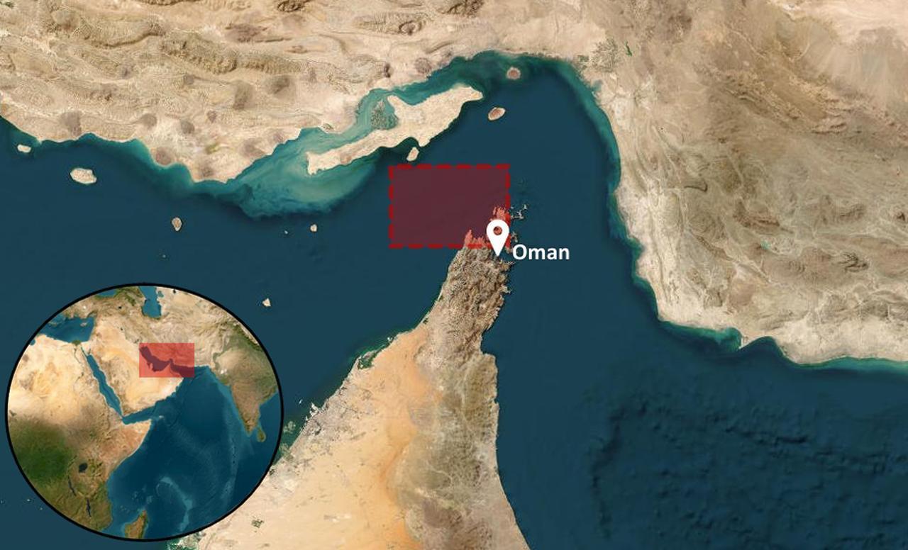 The photo shows the approximate location of the oil tanker that was struck by an "unidentified projectile" in the Strait of Hormuz on June 27, 2026. (Photo via UKMTO)