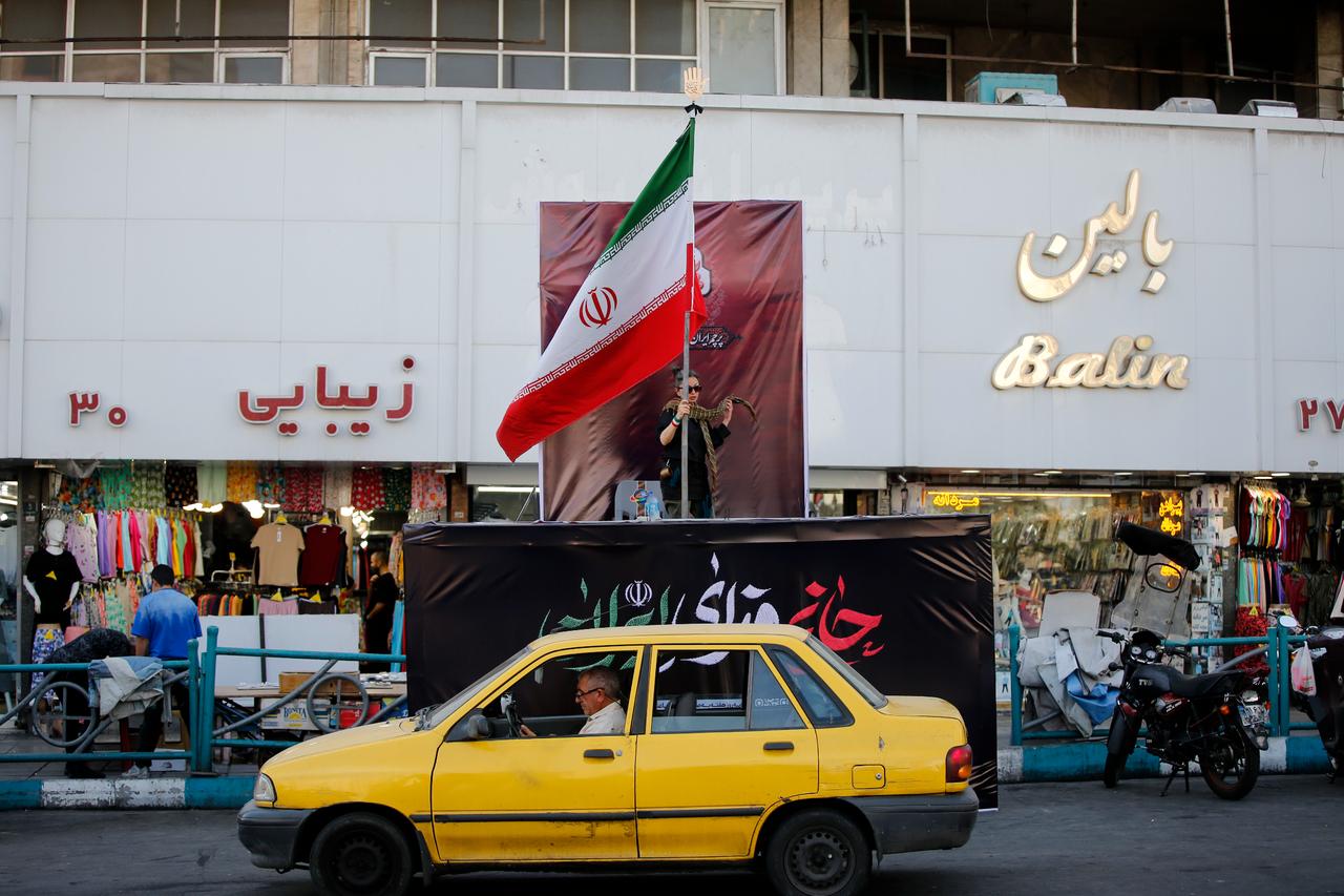 Tehran says determined to defend sovereignty against ‘US aggression’
