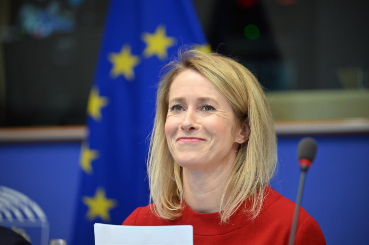 EU foreign policy chief Kallas to visit Türkiye ahead of NATO summit