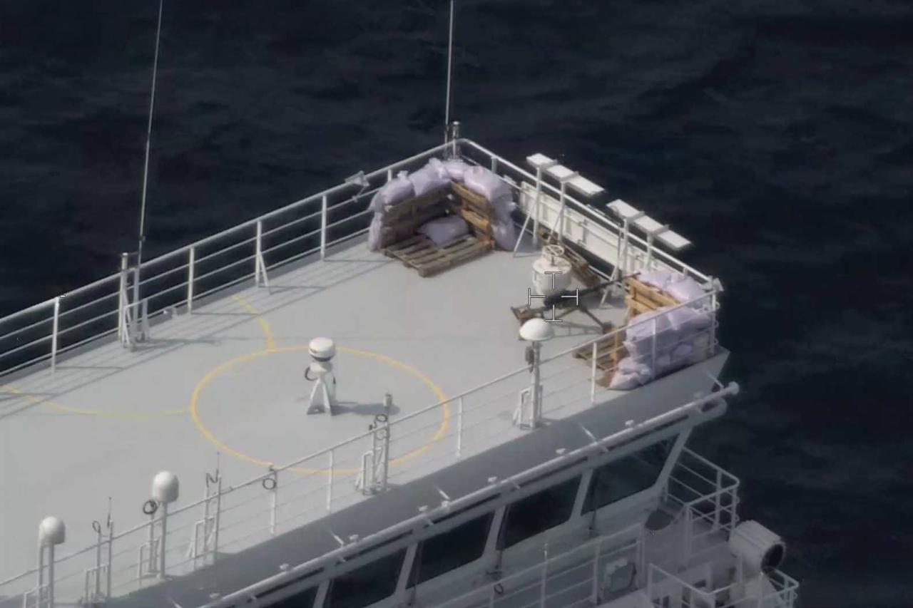 Images show heavy machine guns on Russian LNG carrier in Baltic