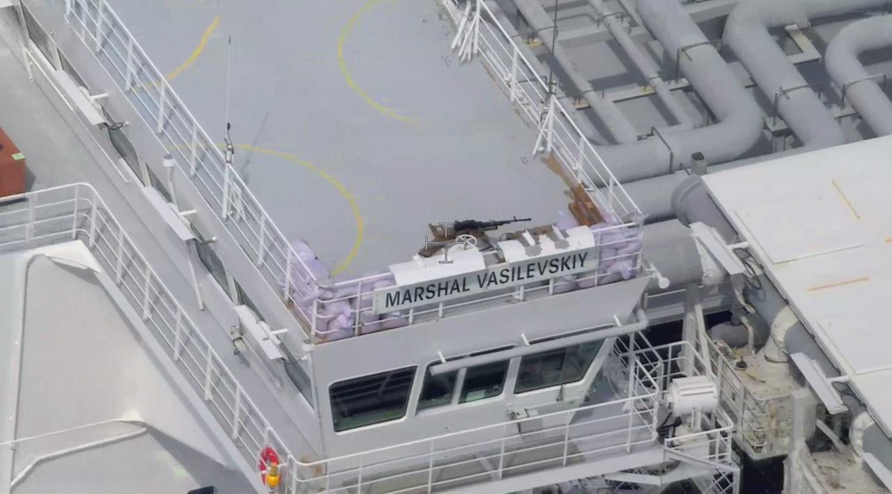 The photo shows a firing position on board the vessel Marshal Vasilevskiy, showing a Kord heavy machine gun. (Photo via Estonian Police and Border Guard Board/OCCRP)