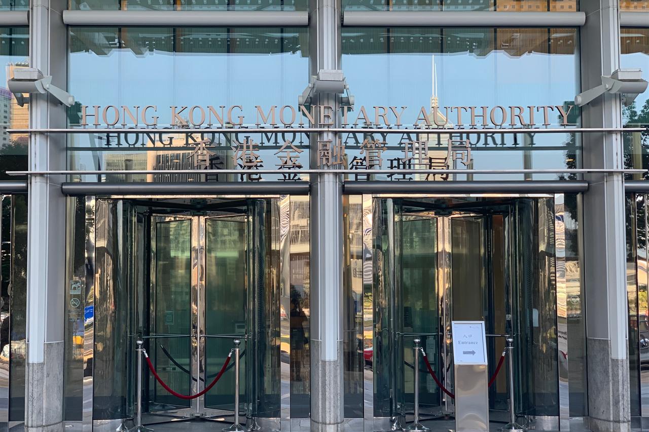 Türkiye, Hong Kong central banks sign fintech cooperation deal