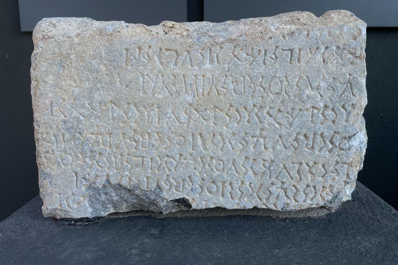 Lost Anatolian language Sidetic gains ground as researchers identify 31 letters