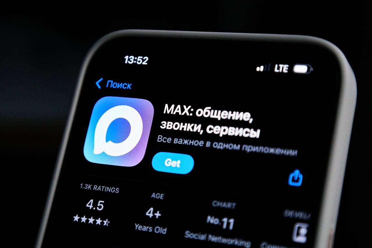 Russia's state-backed messenger 'Max' removed from App Store
