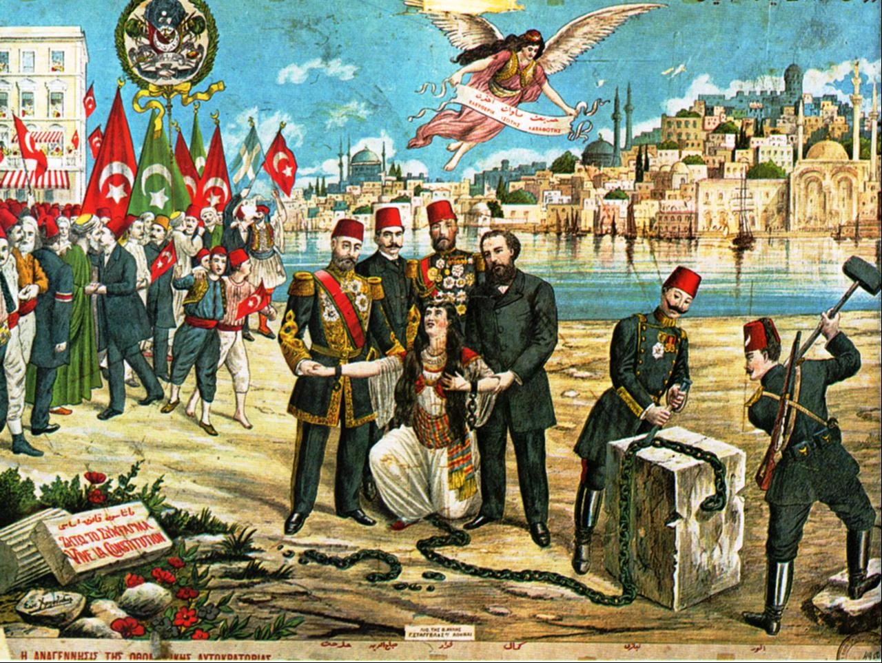 An Ottoman-Greek lithograph celebrates the Young Turk Revolution of 1908 in the Ottoman Empire. (Image via Wikimedia)