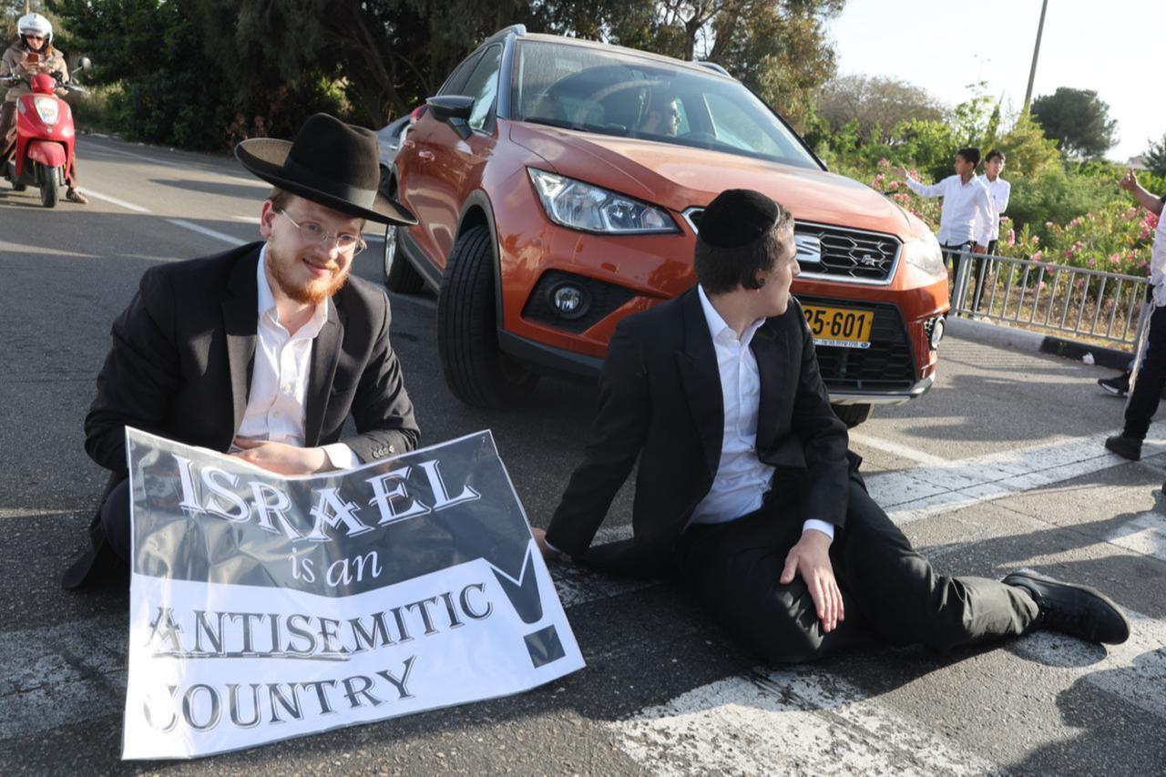 Americans' view of Israelis turns negative amid steady Palestinian favorability 