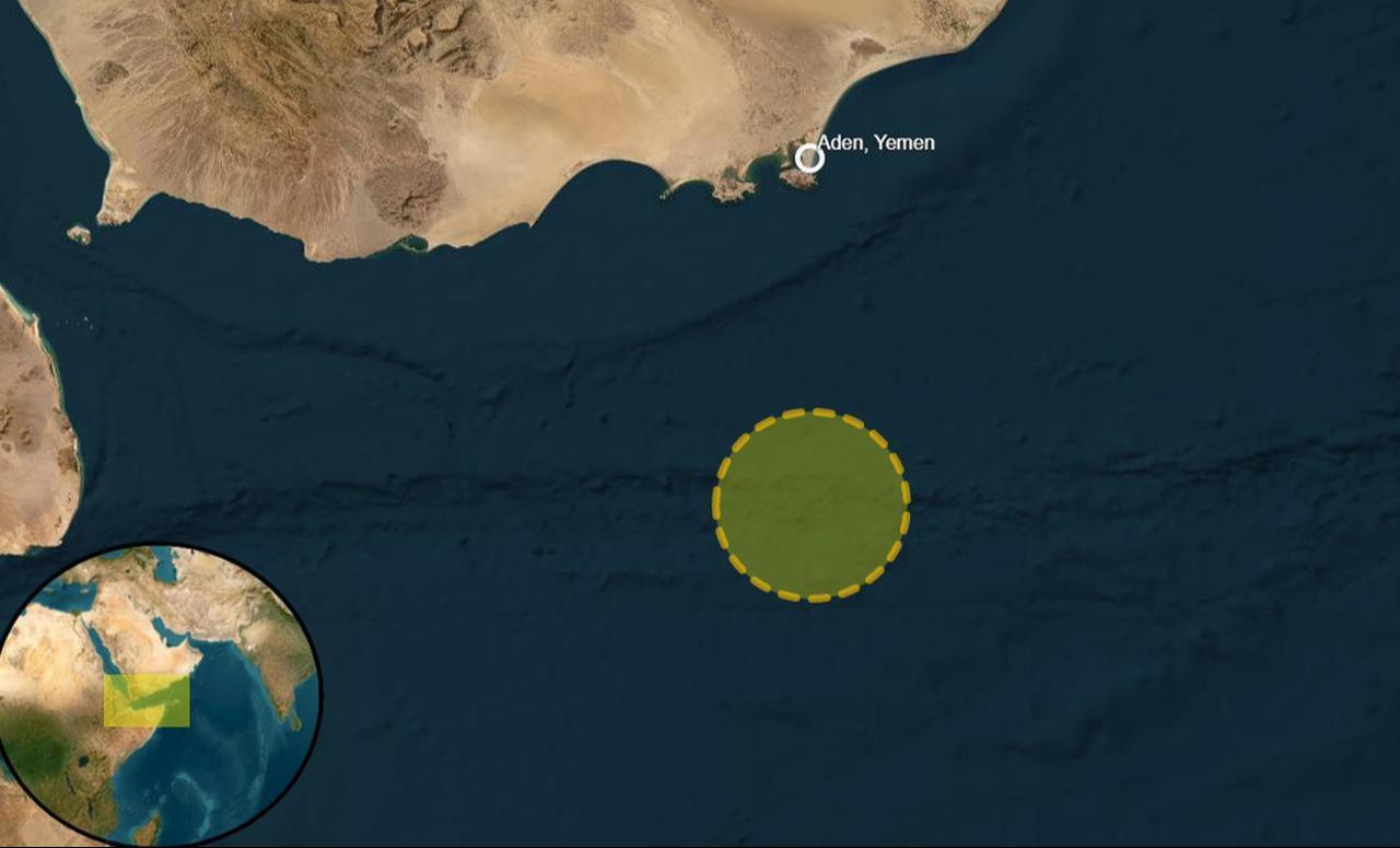Map showing the reported location of a security incident involving a commercial tanker approximately 50 nautical miles south of Aden, Yemen, in the Gulf of Aden, July 13, 2026. (Image via ukmto.org)