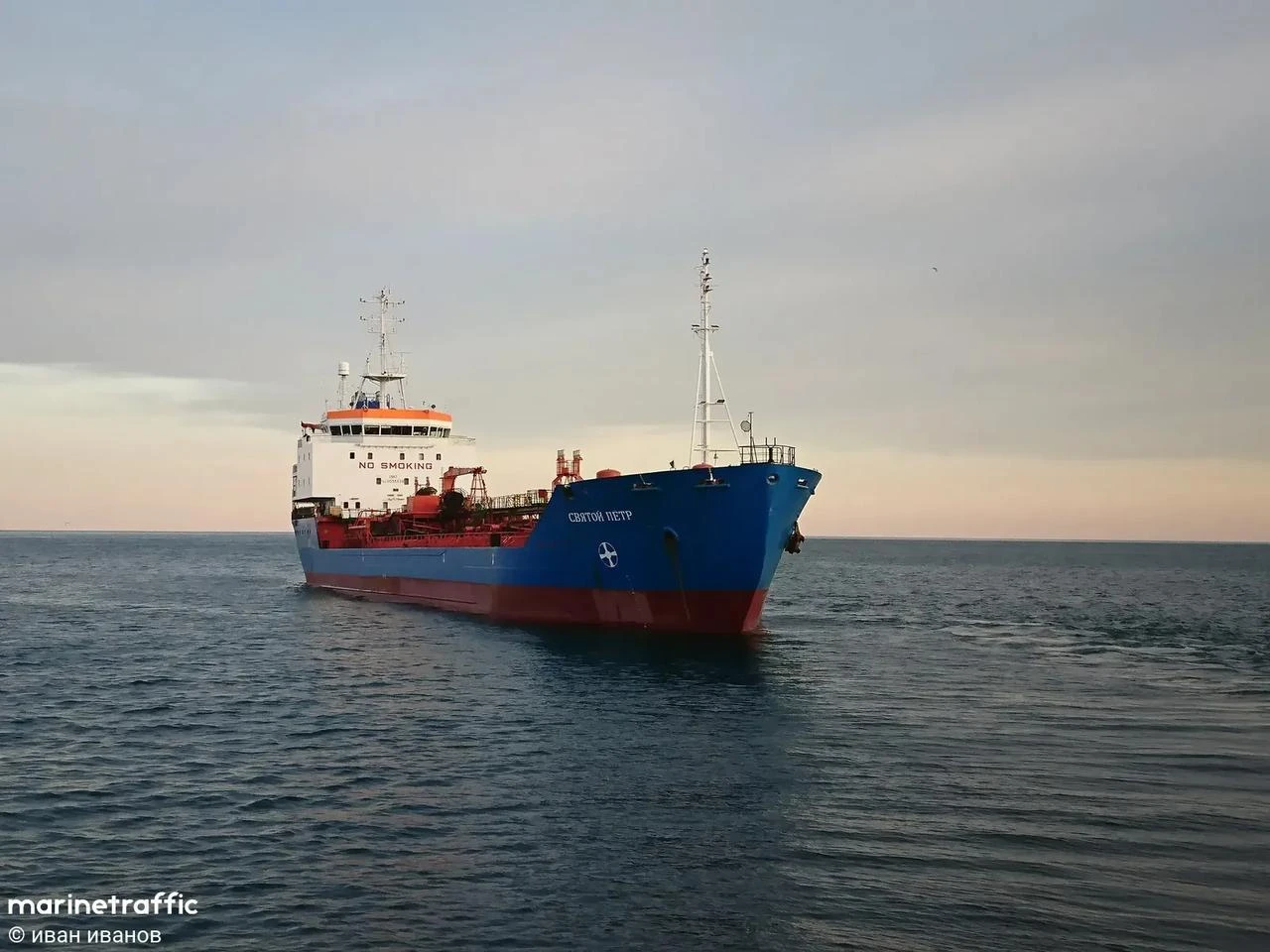 The photo shows the small chemical tanker Asana at an unspecified location on 2020. (Photo via marinetraffic.com)