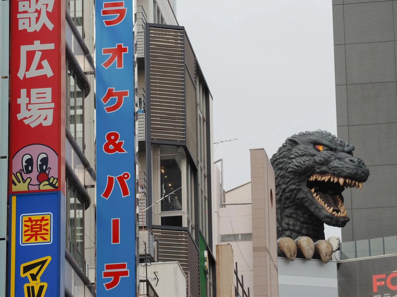 A statue of Godzilla in a Toho movie theatre in Tokyo, Japan, Jan. 7, 2025: (Adobe Stock Photo)