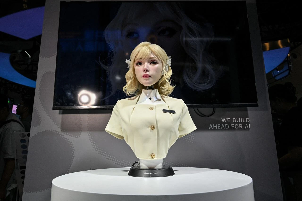 Shanghai AI summit ends with new global governance body