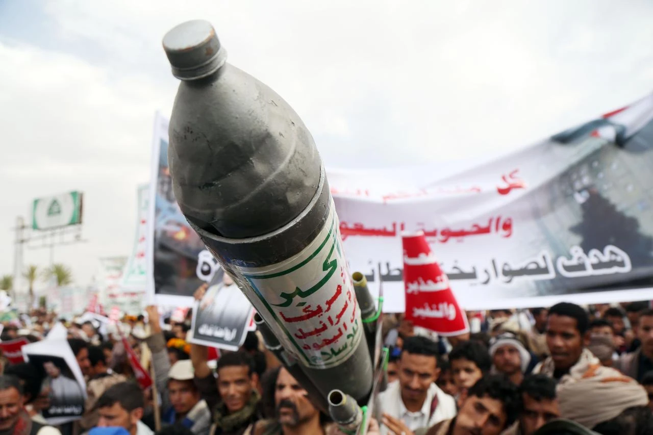 Türkiye condemns Houthi threat to blockade Saudi Arabia