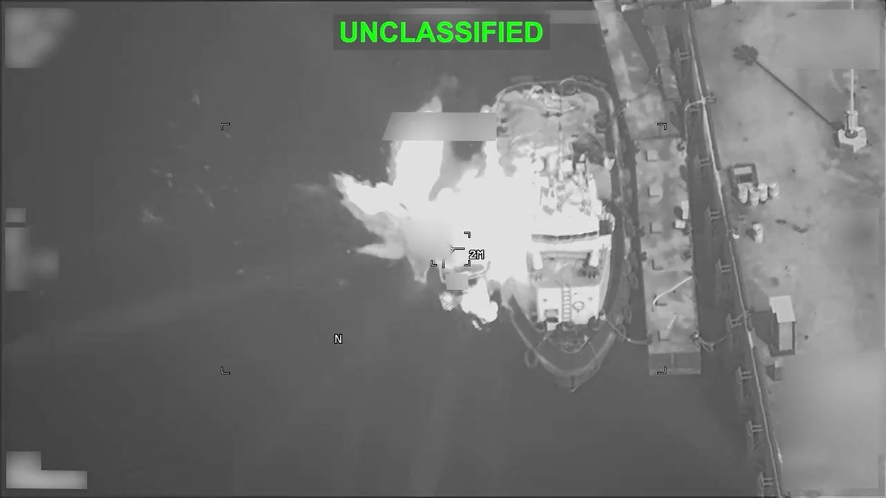 US Central Command (CENTCOM) / AFP