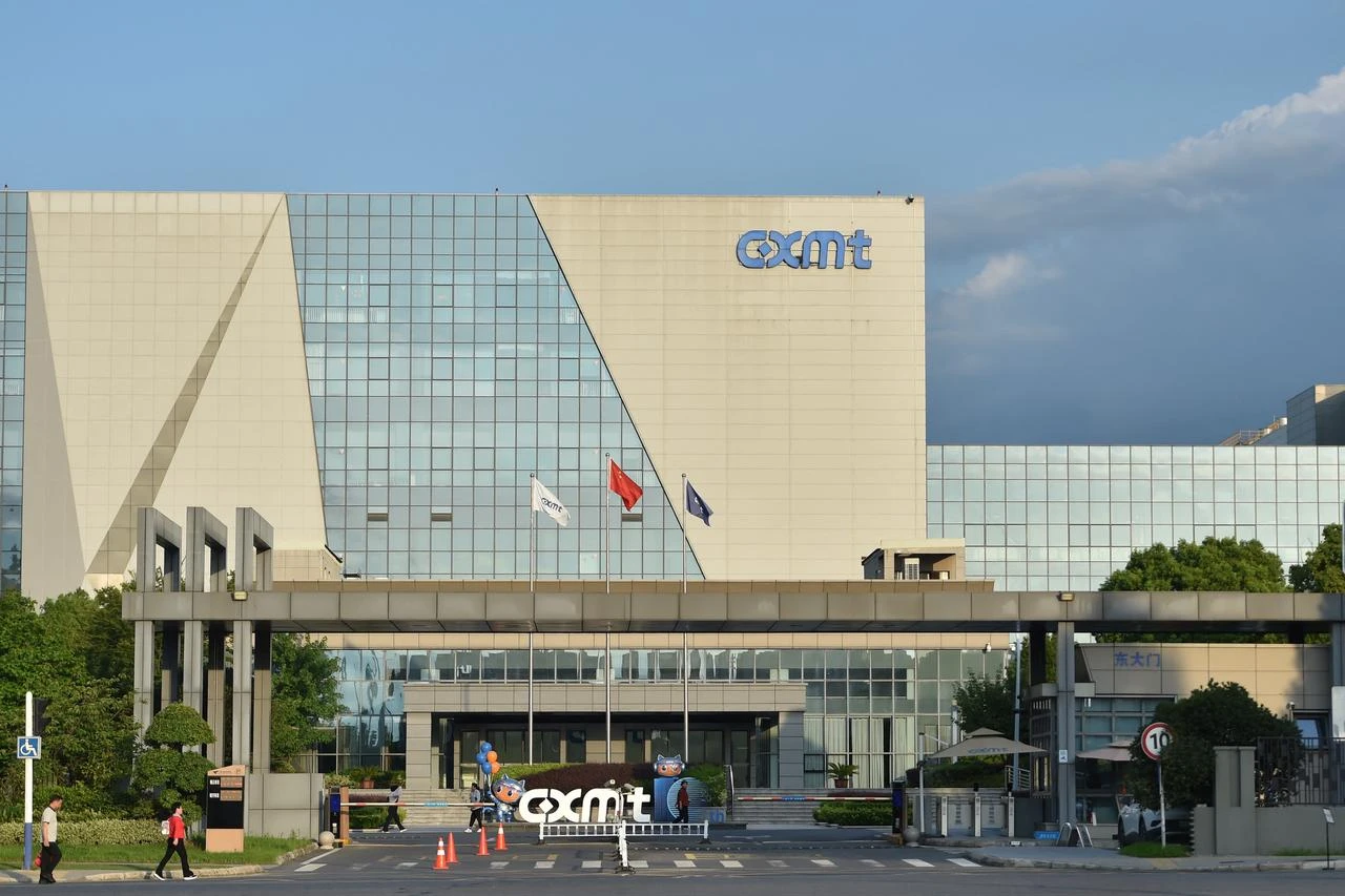 CXMT tops China's most valuable companies after 530% debut surge
