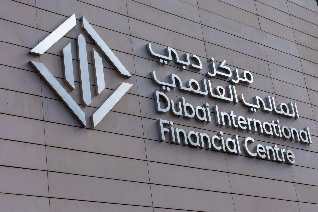 The logo of the Dubai International Financial Centre (DIFC) is displayed on a building in Dubai, United Arab Emirates, Jan. 25, 2020. (Adobe Stock Photo)