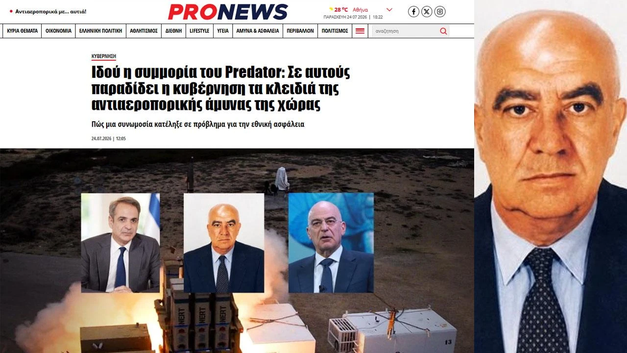 Greece-based ProNews publishes the photo of Stavros Komnopoulos on July 24, 2026, and writes that Predator was used by the Mitsotakis government in illegal activities. (Source: Pronet)
