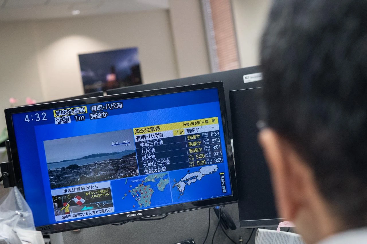 Magnitude 7.1 earthquake hits southern Japan, tsunami alert issued