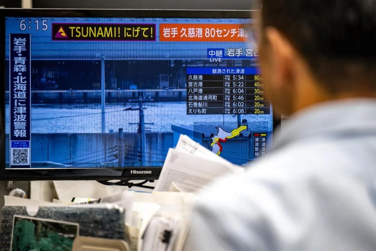 6.1 magnitude earthquake strikes off Japan's Hirara, no damage reported