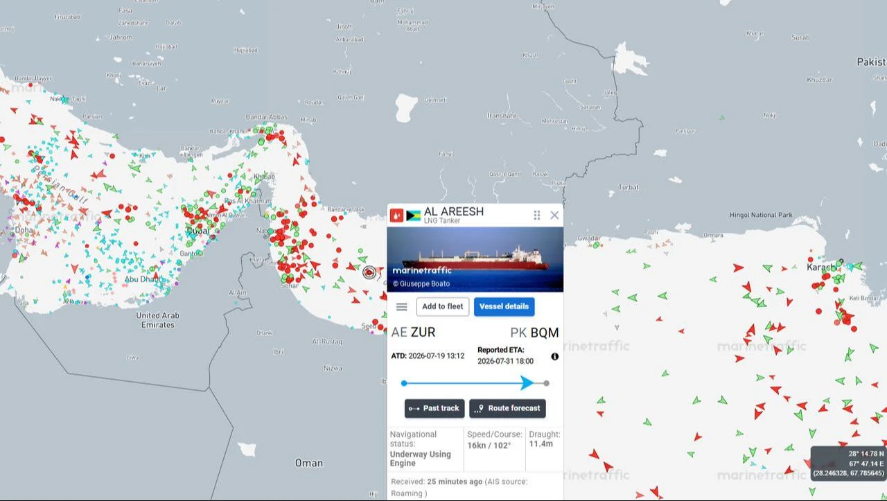 Map shows the LNG carrier Al Areesh entering the Gulf of Oman after transiting the Strait of Hormuz on July 30, 2026. (Image via MarineTraffic)