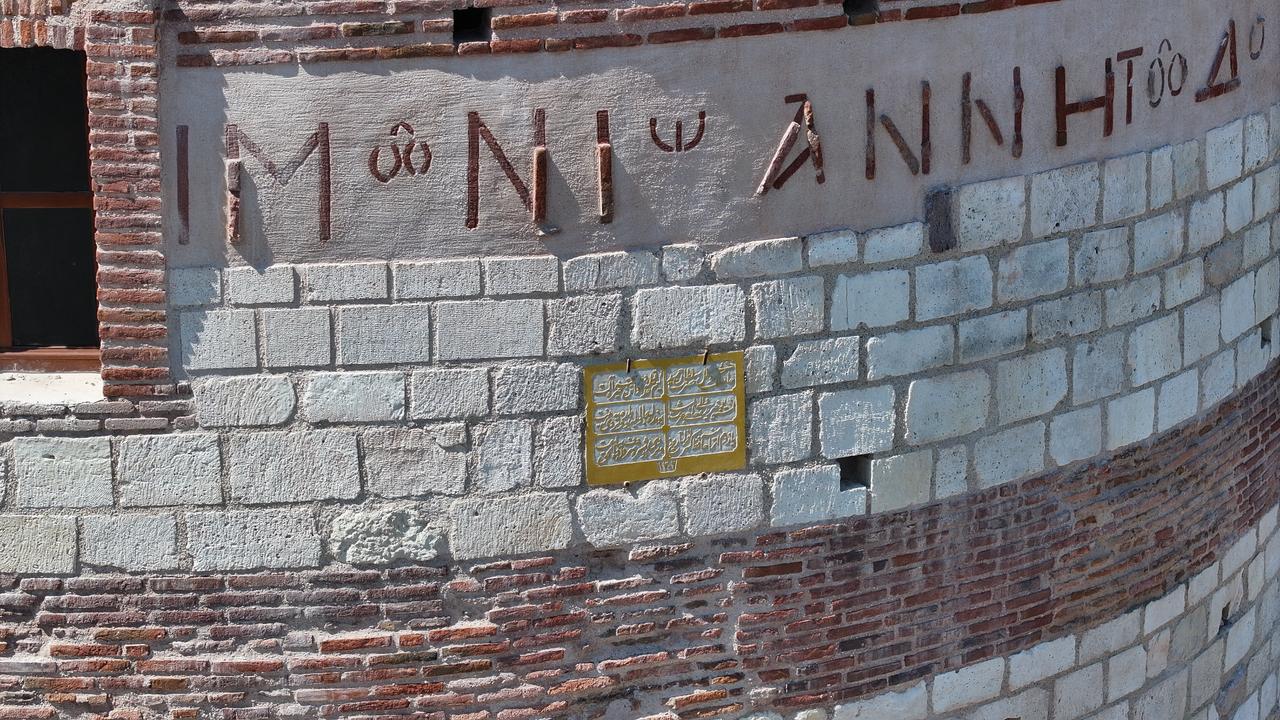 Anadolu Agency