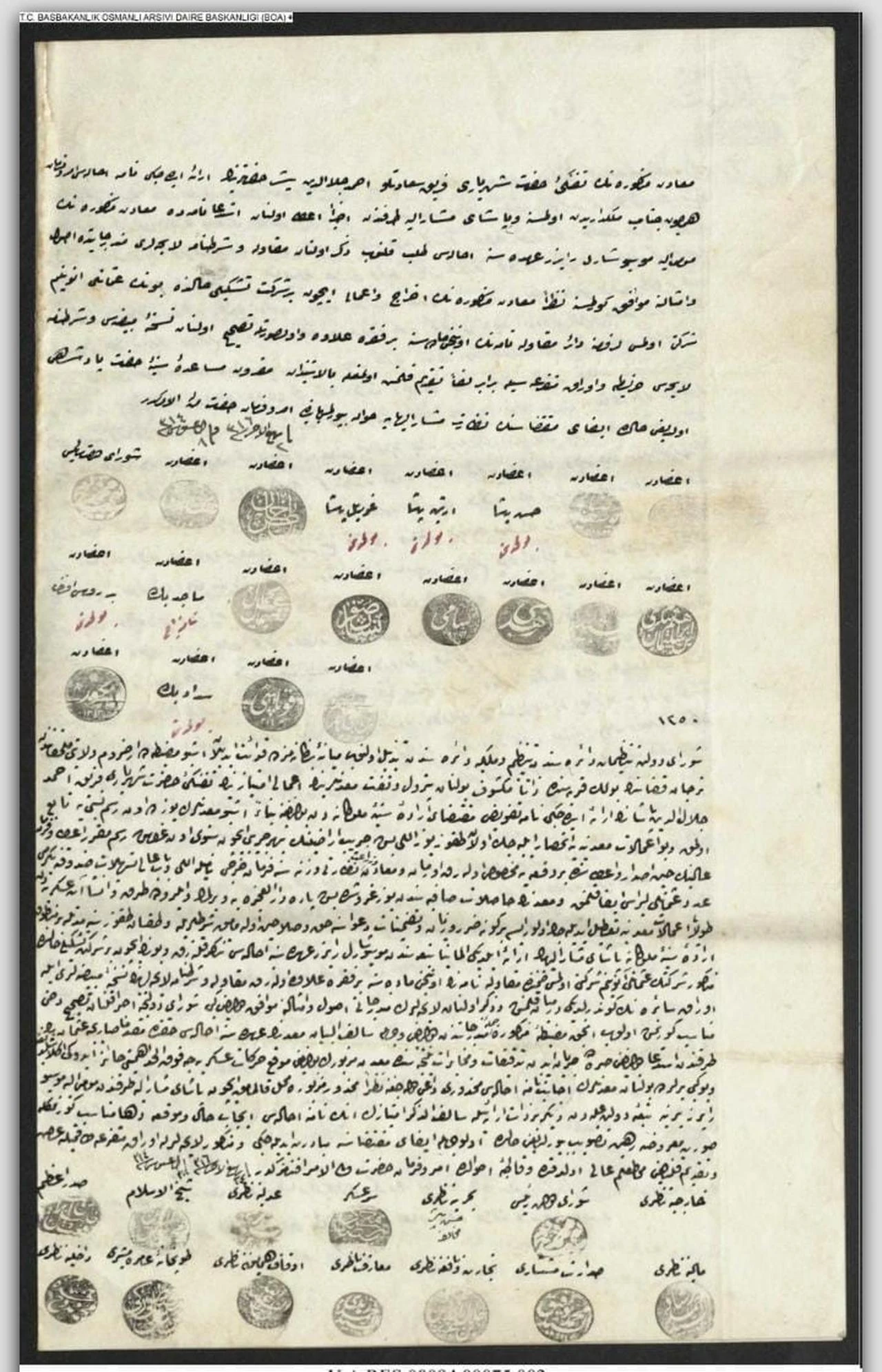 An Ottoman archival record bearing official seals details the process surrounding petroleum and naphtha concessions in Erzurum. (IHA Photo)