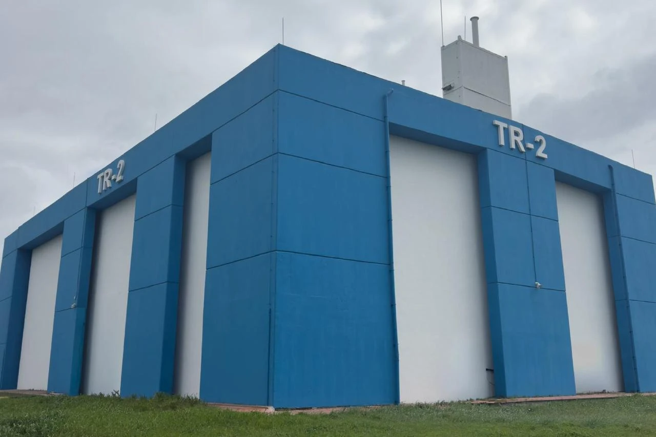 Türkiye grants operating license to TR-2 research reactor in Istanbul