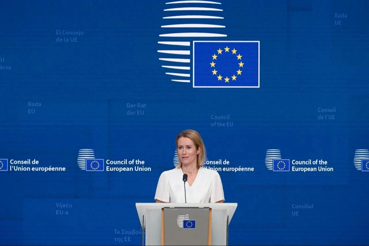 European Union High Representative for Foreign Affairs and Security Policy Kaja Kallas delivers a press confrence following an informal video conference of EU Foreign Affairs Ministers to address the situation in the Middle East, in Brussels on June 17, 2025. (AFP Photo)