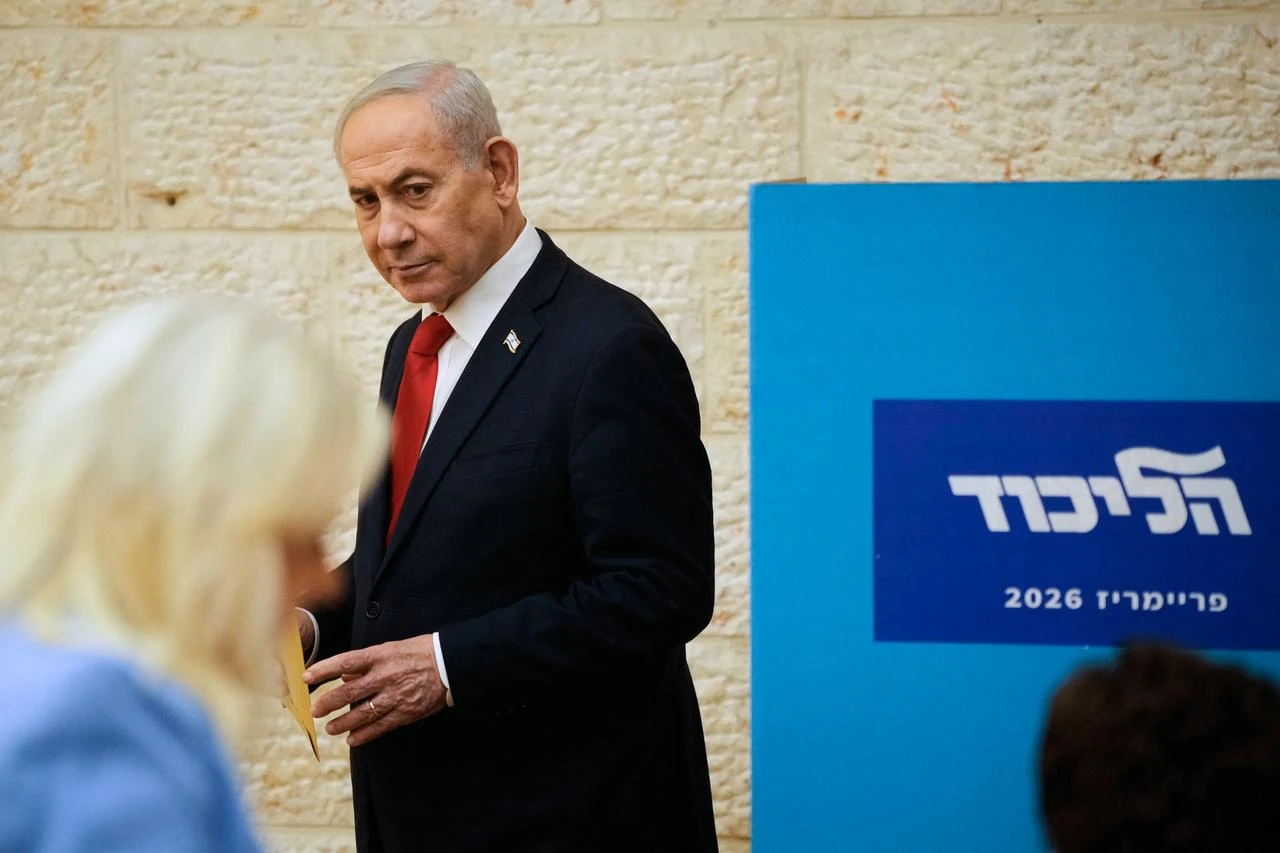 Turkish official slams Netanyahu over Likud election poster targeting Erdogan