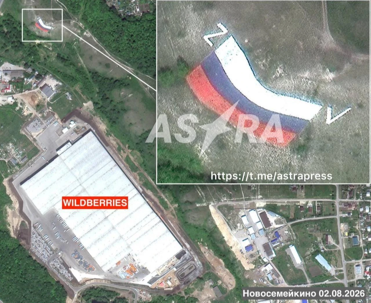 Satellite imagery shows a large installation featuring a Russian flag and the symbols "Z" and "V", located approximately 450 meters from the struck Wildberries warehouse. (Photo via Telegram)