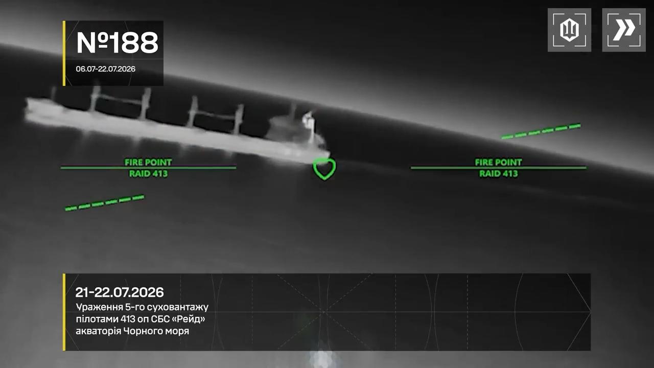 The screengrab photo might be showing the Turkish vessel MV Reyhan Sari in the Black Sea during an attack by Ukrainian drones on July 21-22, 2026. (Photo via screengrab from Telegram/robert_magyar)