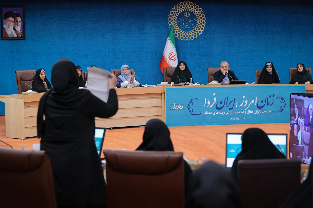 Iranian President Masoud Pezeshkian delivers a speech during the "Women of Today, Iran of Tomorrow" conference in Tehran, Iran, on August 18, 2026. (Iranian Presidency/AA Photo)