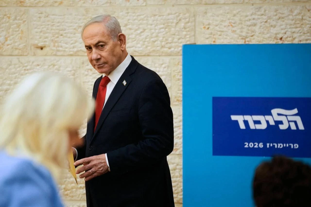 Türkiye moves to put Netanyahu on Interpol red notice list