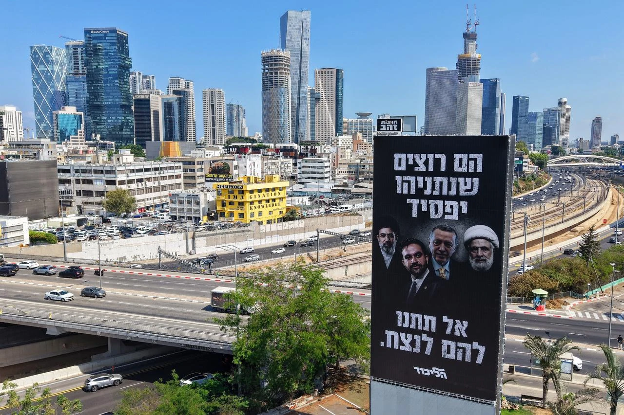Netanyahu turns to anti-Türkiye rhetoric as election pressure mounts