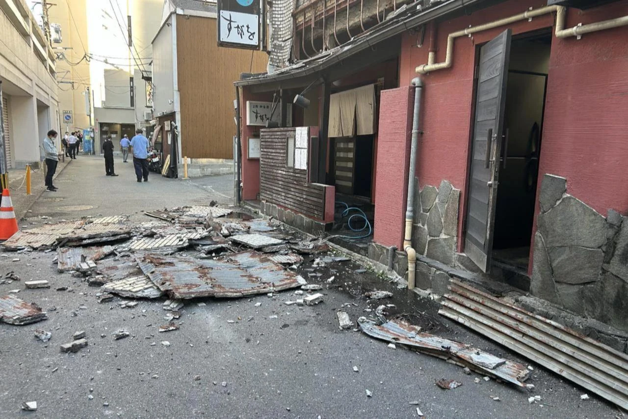5.9 magnitude earthquake hits eastern Japan, injures 20