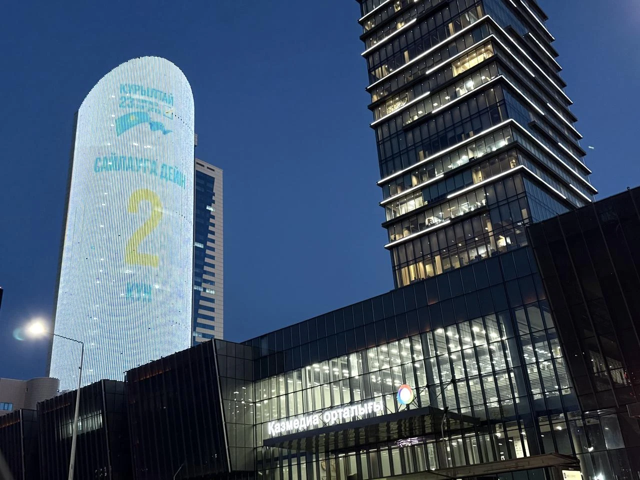 Kazakhstan holds first legislative election under new constitution, Aug. 23, 2026. (AA Photo)