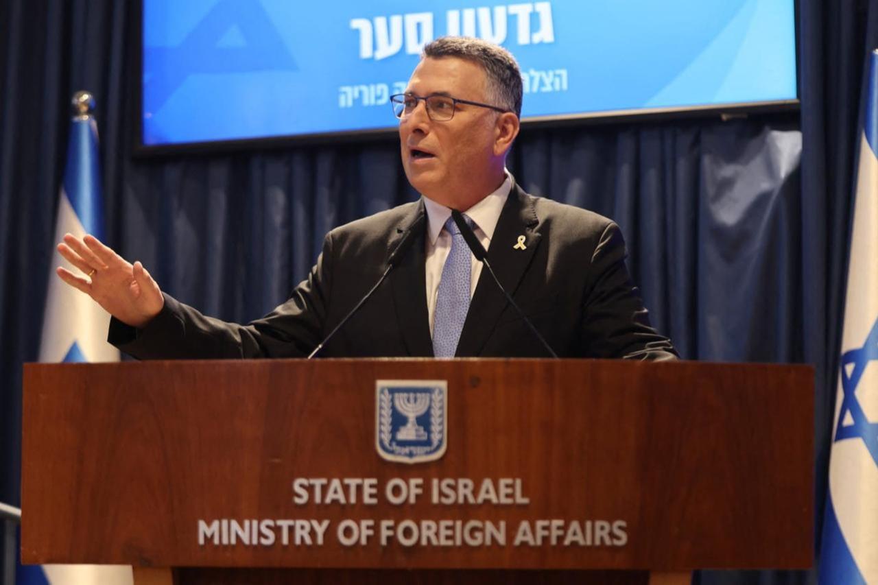 Israel expels Dutch officials from Gaza coordination center