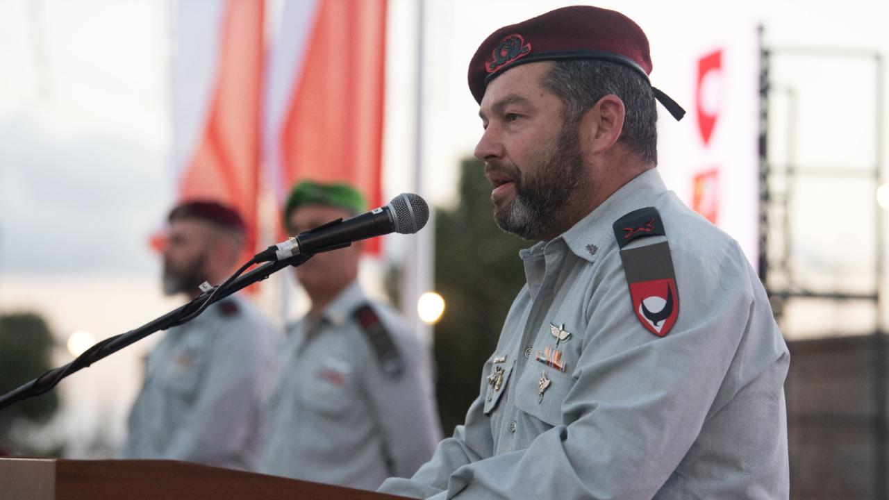 IDF Spokesperson's Unit