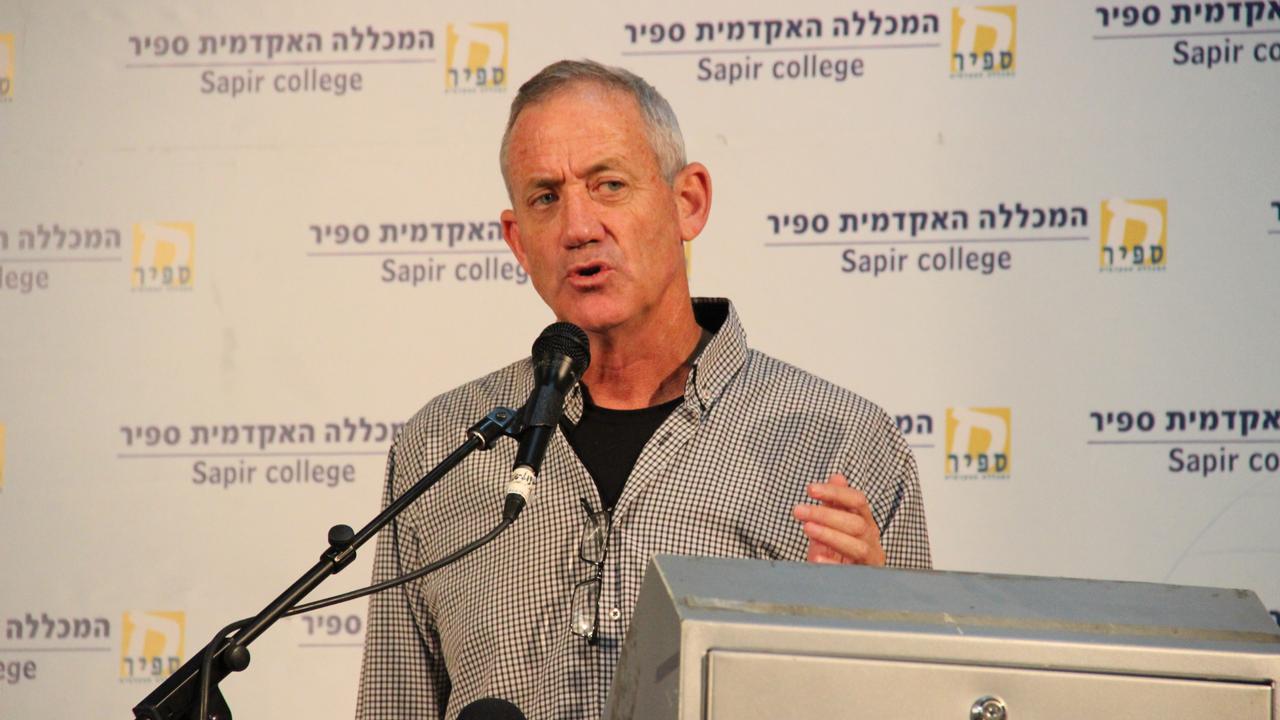 Sapir Academic College