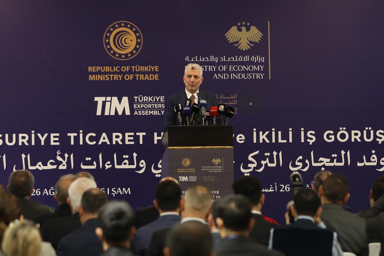 Turkish Trade Minister Omer Bolat speaks during the "Turkiye-Syria Trade Delegation and B2B Meetings" event, coordinated by the Ministry of Trade and organized by the Turkish Exporters Assembly (TIM), in Damascus, Syria, August 26, 2026. (AA Photo)