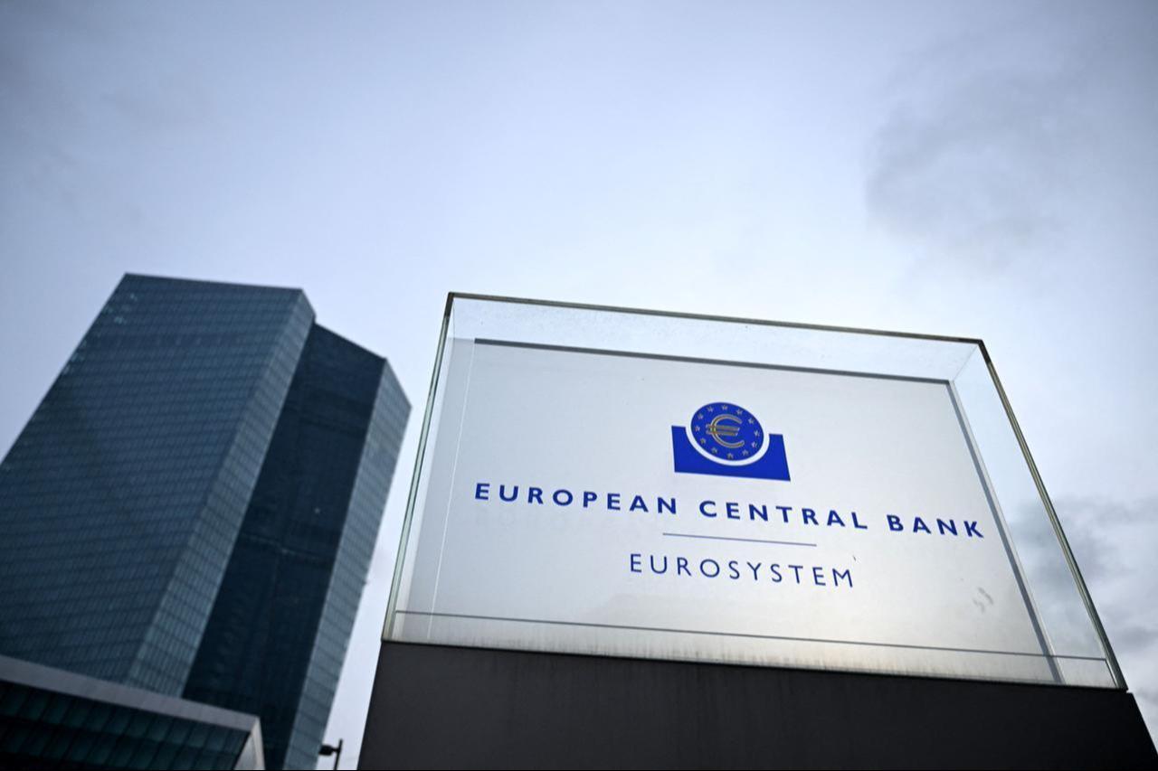 A sign of the European Central Bank (ECB) stands in front of the bank's headquarters in Frankfurt am Main, western Germany, on Jan. 25, 2024. (AFP Photo)