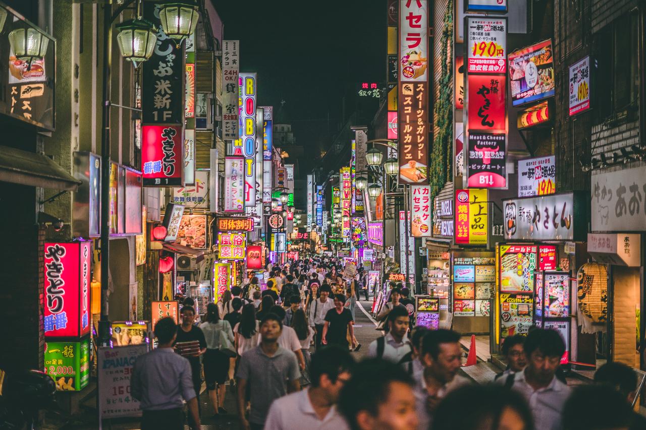 Japan births rise after 11 years, but population still shrinks