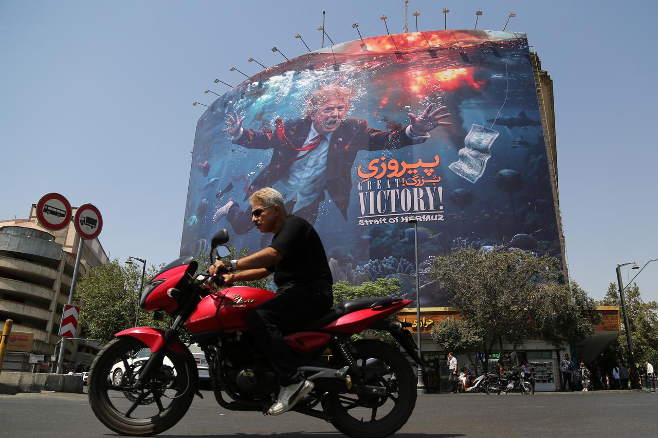 A large billboard bearing the slogan "Great Victory" in both Persian and English is seen displayed at Rah Ahen Square in Tehran, Iran, on August 25, 2026. (AA Photo)